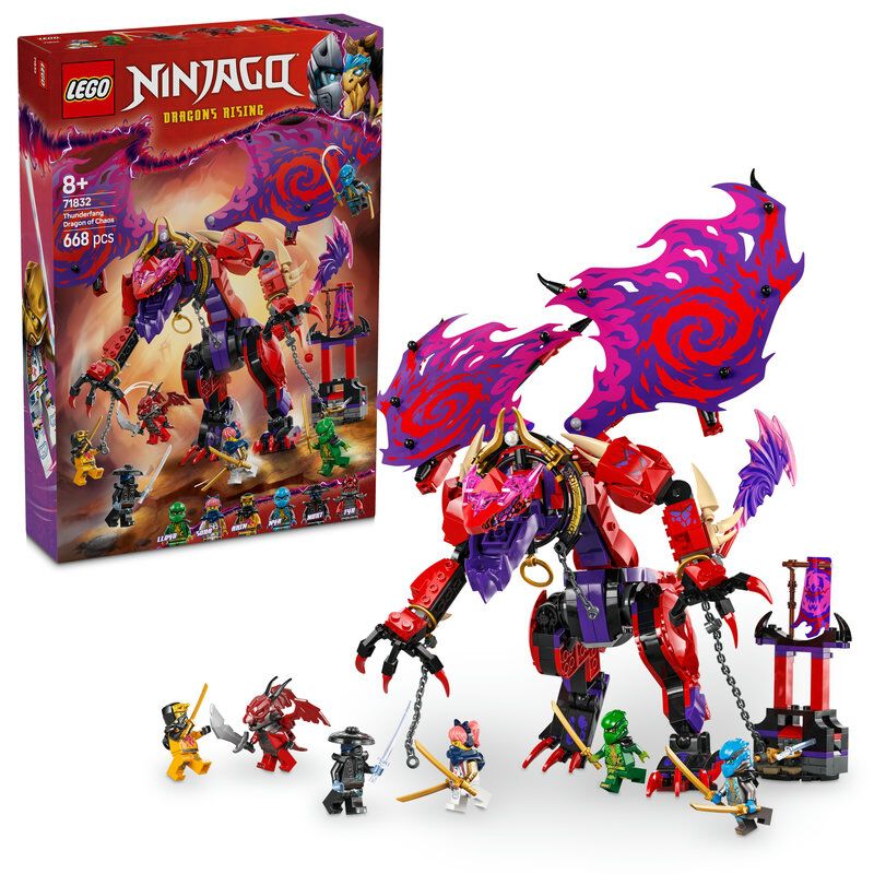 オンライン限定価格】レゴ LEGO ニンジャゴー カオスドラゴン