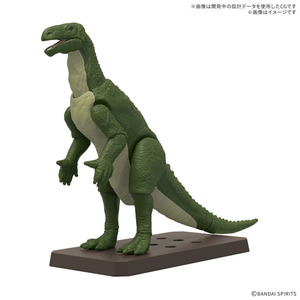 予約受付商品】プラノサウルス イグアノドン プラモデル【出荷予定日