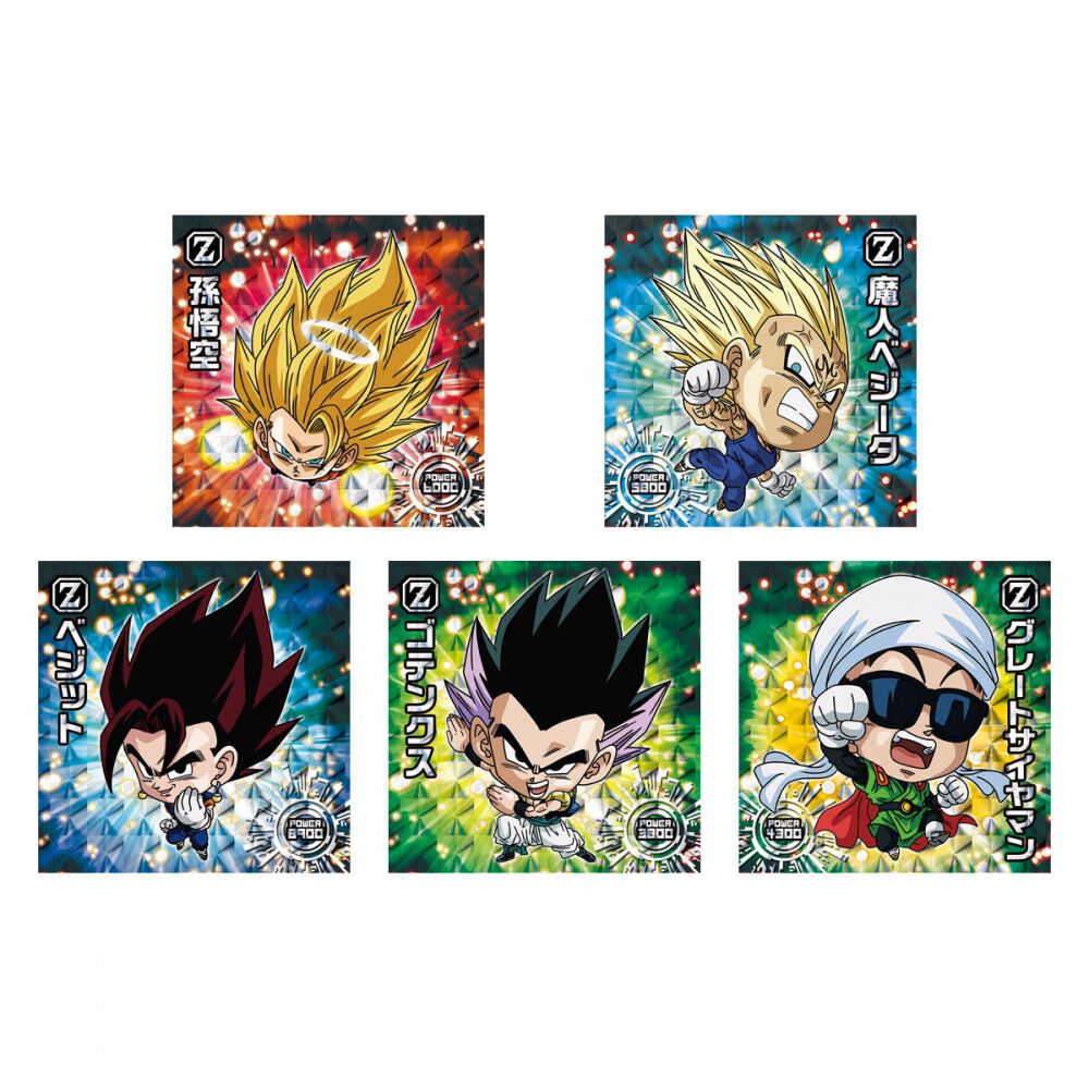 ドラゴンボール 超戦士シールウエハース超 融合と合体の超越者 お菓子