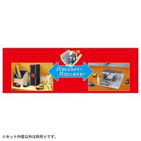 【オンライン限定価格】トミカタウン NISSANカーディーラー（トミカ付き）