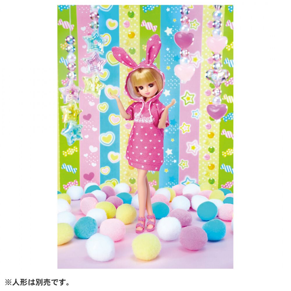 2026年10月1日発売予定】リカちゃん 服 LW-01 マイファーストシリーズ