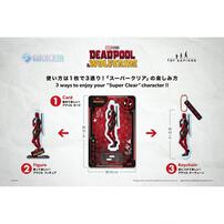 【スーパークリア】『デッドプール＆ウルヴァリン』#02 ウルヴァリン