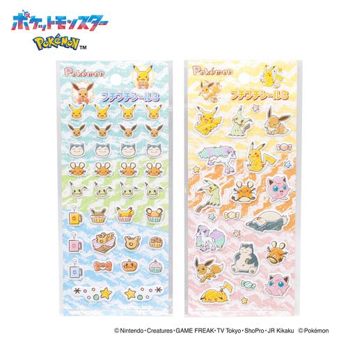 ポケットモンスター プチプチシール3【種類ランダム】
