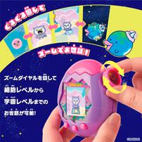 【お1人様1点限り】Tamagotchi Paradise たまごっちパラダイス - Purple SKY クリスマスプレゼント 6歳 7歳 8歳