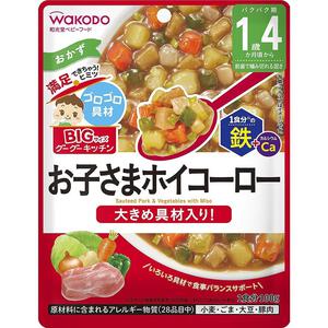 和光堂 BIGサイズのグーグーキッチン お子さまホイコーロー 【キッズフード ベビーフード】 【16ヶ月～】(お一人様10点限り)