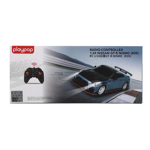 R/C 1:24 NISSAN GTR トイザらス限定 ラジオコントロール  6歳 7歳 8歳 プレイポップ 誕生日 ギフト プレゼント