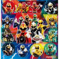 お楽しみ袋 ゴジュウジャー  クリスマス お菓子