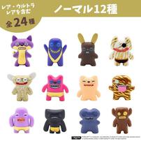 ファグラー フィギュアミステリーボックス (ver. 3.0)【種類ランダム】
