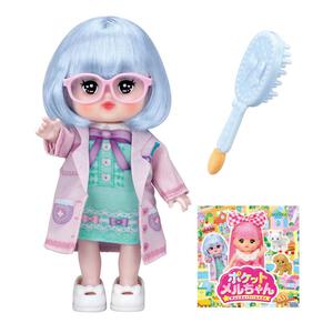 ポケットメルちゃん ドクターラブ クリスマスプレゼント 3歳 4歳 5歳