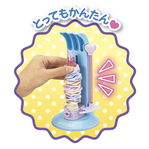 シュシュルン パーフェクトおしゃれコーデ クリスマスプレゼント 6歳 7歳 8歳