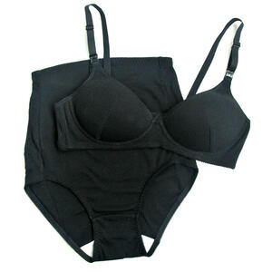 リブ編み モールドブラ&ショーツセット(ブラック&times;L-LL) ベビーザらス限定 マタニティ プレママ 出産準備