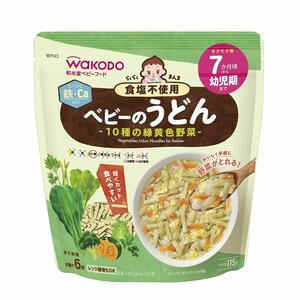 和光堂 らくらくまんま ベビーのうどん 10種の緑黄色野菜 【離乳食 ベビーフード】 【7ヶ月～】(お一人様10点限り)