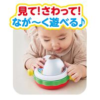 ～脳を育む～ ふしぎなミラーでなが～く遊べる！アンパンマンミラー 誕生日 プレゼント ギフト 6カ月 