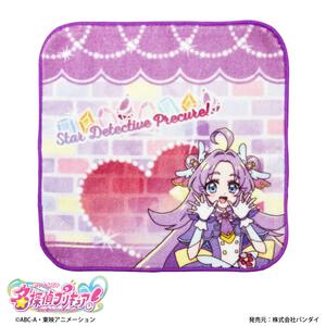 名探偵プリキュア キュアアンサー ミニタオル