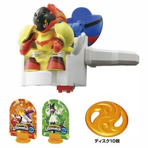 ポケモンアルティマッチ 08 グレンアルマ（スーパーボール）