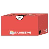 はずるmini 論理的思考力【種類ランダム】