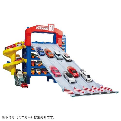 トミカ スライダーパーキング50（通常版）トミカ史上最大50台駐車できる 全長64cmロングスライダーのど迫力 電池不要 簡単お片づけ設計 W440&times;H350&times;D230mm(収納時)  3歳 4歳 5歳
