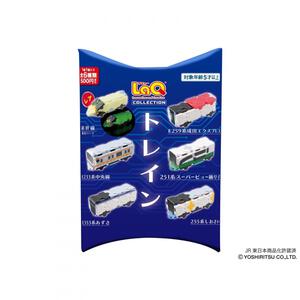 LaQ（ラキュー）コレクションシリーズ トレイン【種類ランダム】