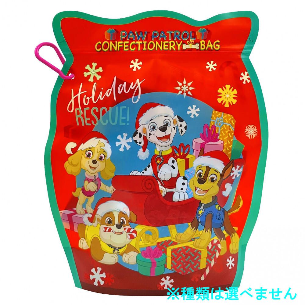 パウパトロール⭐︎大量おもちゃセット⭐︎クリスマス誕生日プレゼント 