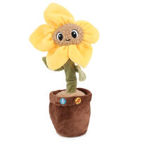 おどっておしゃべり♪ ひまわり トイザらス限定 ぬいぐるみ  3歳 4歳 5歳