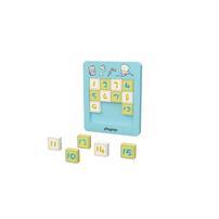 マグネットスマートパズル トイザらス限定