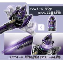 【予約受付商品】超宇宙刑事ギャバン インフィニティ DXギャバリオンセイバー【出荷予定日：2026年2月14日】