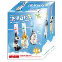 YELL エール 洗濯日和2 ～やっぱりキレイになるって気持ちいい～【種類ランダム】フィギュア