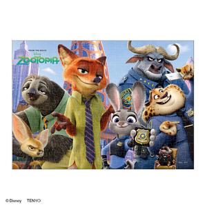 ディズニー300ピース ジグソーパズル 街の名コンビ