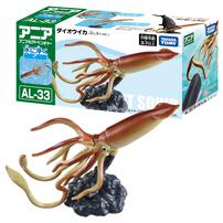アニア AL-33 ダイオウイカ（水に浮くVer.）
