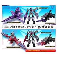 超宇宙刑事ギャバン インフィニティ プラデラNEO ギャバリオンセイバー＆ギャバリオンレーザーセット