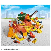【オンライン限定価格】トミカ 岩がゴロゴロ！ビッグ工事現場  3歳 4歳 5歳