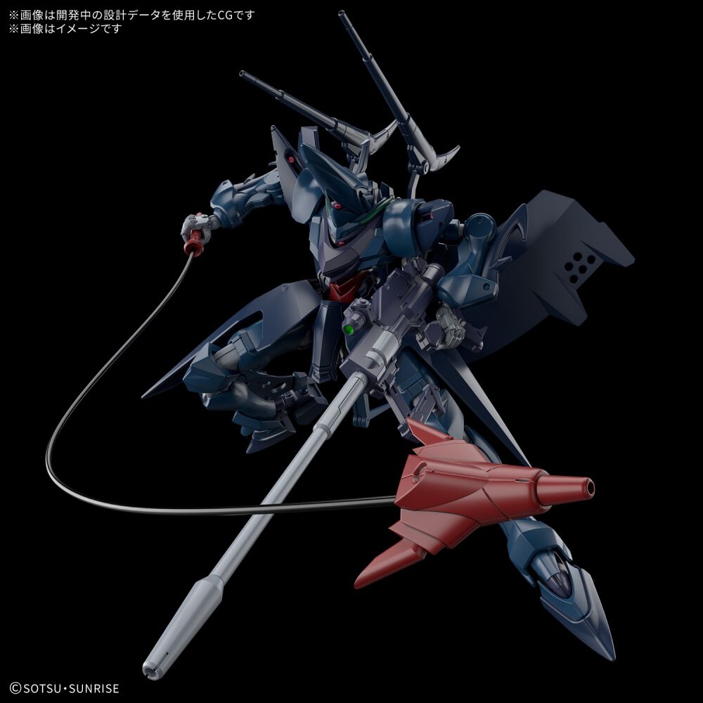予約受付商品】HG 1/144 ハンブラビ(GQ)【出荷予定日：2026年6月30日