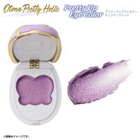 【2026年1月17日発売予定】Otona Pretty Holic プリティアップアイカラー キュアイーグレット