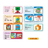 【オンライン限定価格】ベビラボ 脳を育む つみたくなるなる！アンパンマン