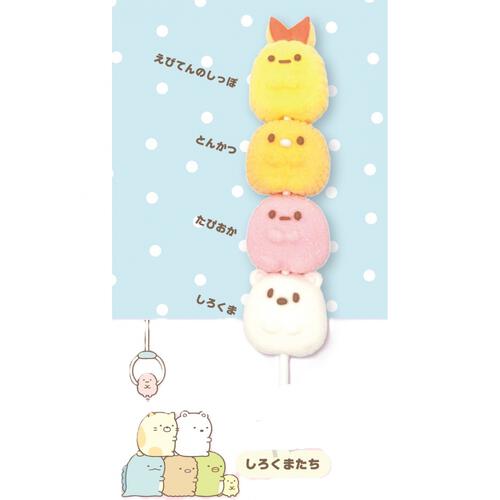 すみっコぐらし 串マシュマロ しろくまたち お菓子