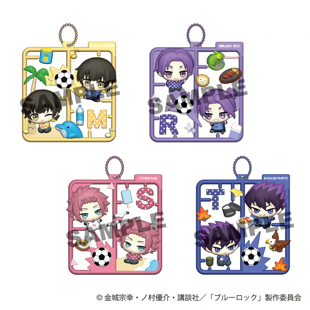 予約受付商品】【BOX販売】ぷらっとこれくしょん ブルーロック Vol.2 