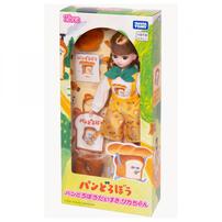 【予約受付商品】リカちゃん 人形 パンどろぼうだいすきリカちゃん【出荷予定日：2026年3月28日】