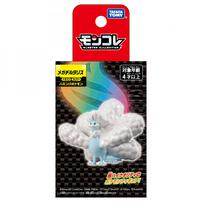 ポケモン モンコレ メガチルタリス