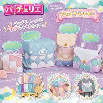 パチェリエ トキメキミルキー クリスマスプレゼント 6歳 7歳 8歳