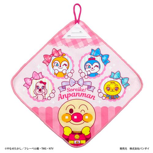 アンマンマンループ付タオル3枚組 女児柄