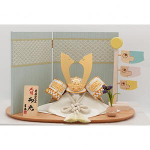 【五月人形】兜飾り 床飾り「青海波二曲屏風積木鯉付き」 (536670)コンパクト おしゃれ 男の子 トイザらス・ベビーザらス限定【メーカー直送】