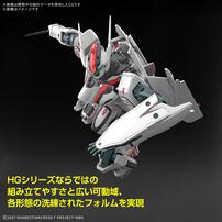HG 1/100 VF-25F メサイアバルキリー(早乙女アルト機)