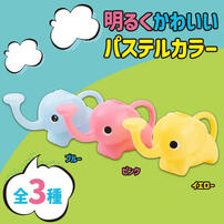 ぞうさんじょうろ (ブルー)お風呂 プール 水やり 水遊び 砂場遊び トイザらス限定