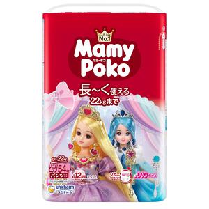 マミーポコパンツ ビッグサイズ（12～22kg） 54枚 【ユニ・チャーム パンツタイプ 限定リカちゃんデザイン おむつ】【お一人様4点限り】