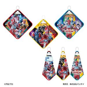 ウルトラマンオメガ ループ付タオル3枚組