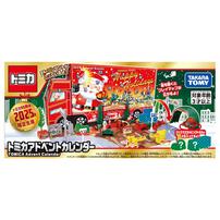 トミカ アドベントカレンダー2025