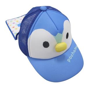 monpoke モンポケ 日よけ付き なりきりキャップ(ライトブルー&times;48-50cm)