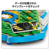 【予約受付商品】レゴ LEGO エディション ヴィニシウス・ジュニオール：ゴールの瞬間 43027【出荷予定日：2026年5月1日】