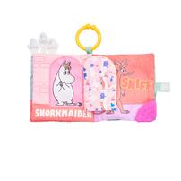 あそびがたくさん！やわらか絵本 ムーミン トイザらス限定