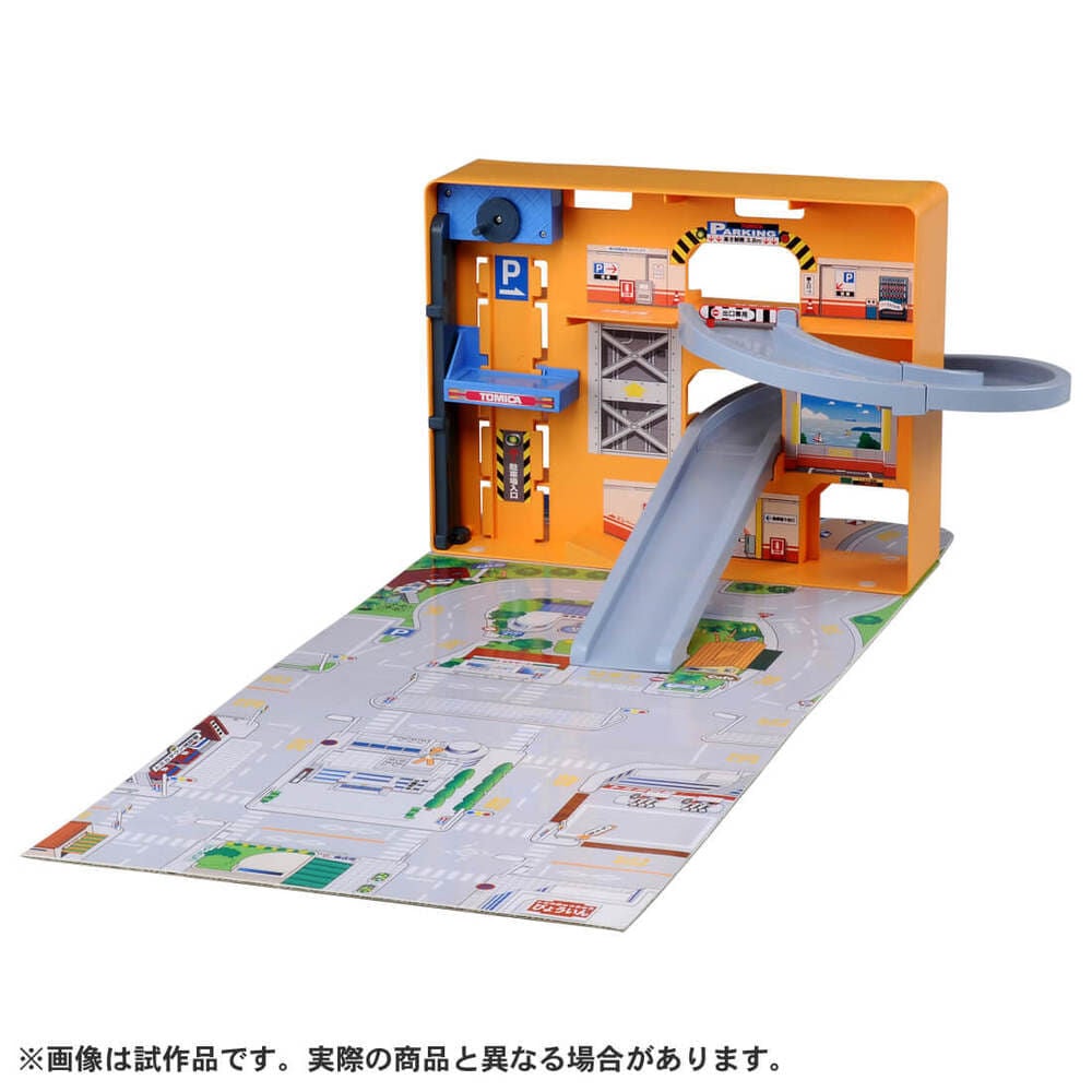 トミカワールド パノラマケース | おもちゃ通販のトイザらス